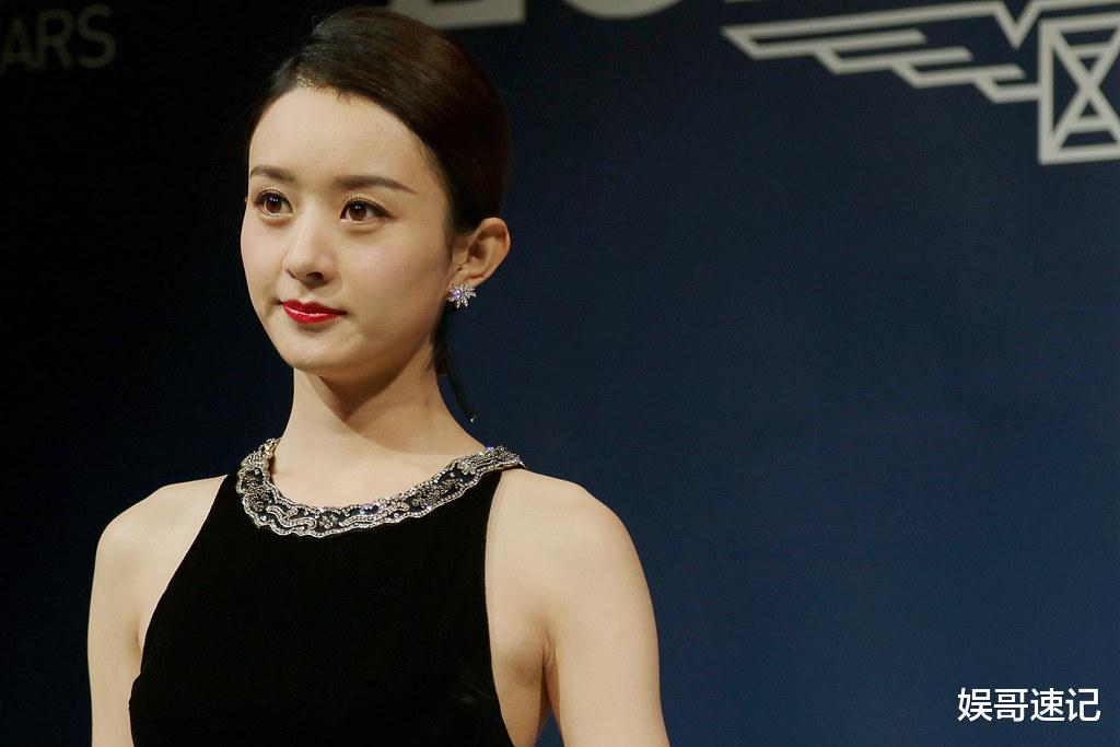 王一博的瓜;肖战;成毅;杨洋;陈奕迅;赵丽颖