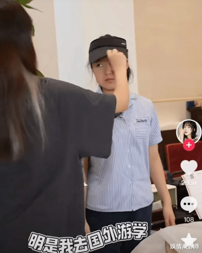 高鑫一家三口罕见同框,48岁高鑫帅气依旧,16岁女儿秀气十足