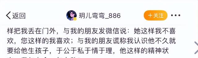 全网抵制!拿没教养当个性的他,终于惹了众怒!难怪黄子韬都嫌弃