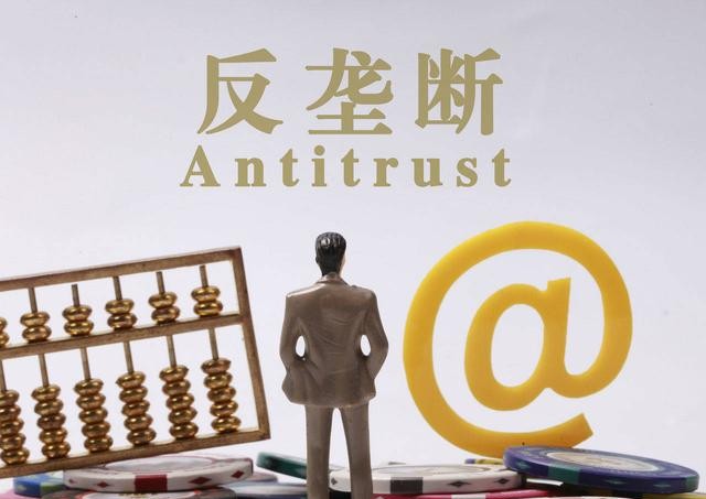 谷歌被查!在华“暗桩”浮出水面,嘴上说退出,手却伸得老长