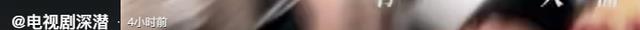 央视积压了5年!将谍战剧《深潜》删减12集,第一集就劝退观众