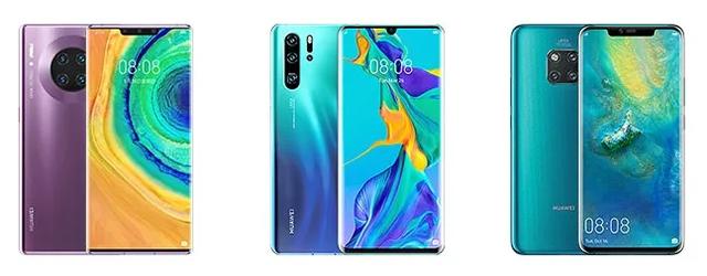 刚刚，华为Mate70来了，这外观有点骚啊