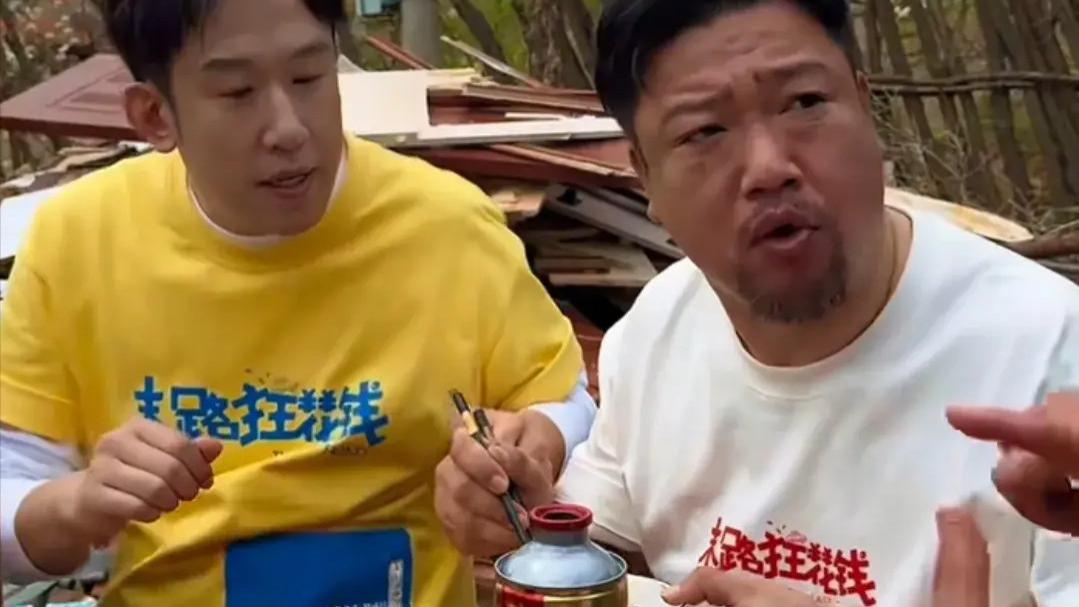 在东北雨姐坍塌的路上，那些到她家蹭流量的明星，关系越铁越尴尬