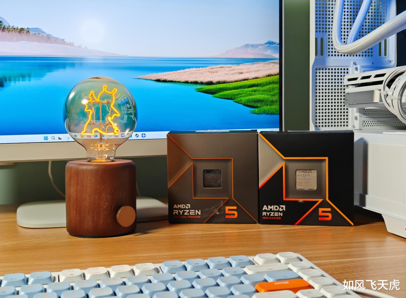 AMD势头正猛,9600X比7600X提升究竟多少,用微星主板实测验证