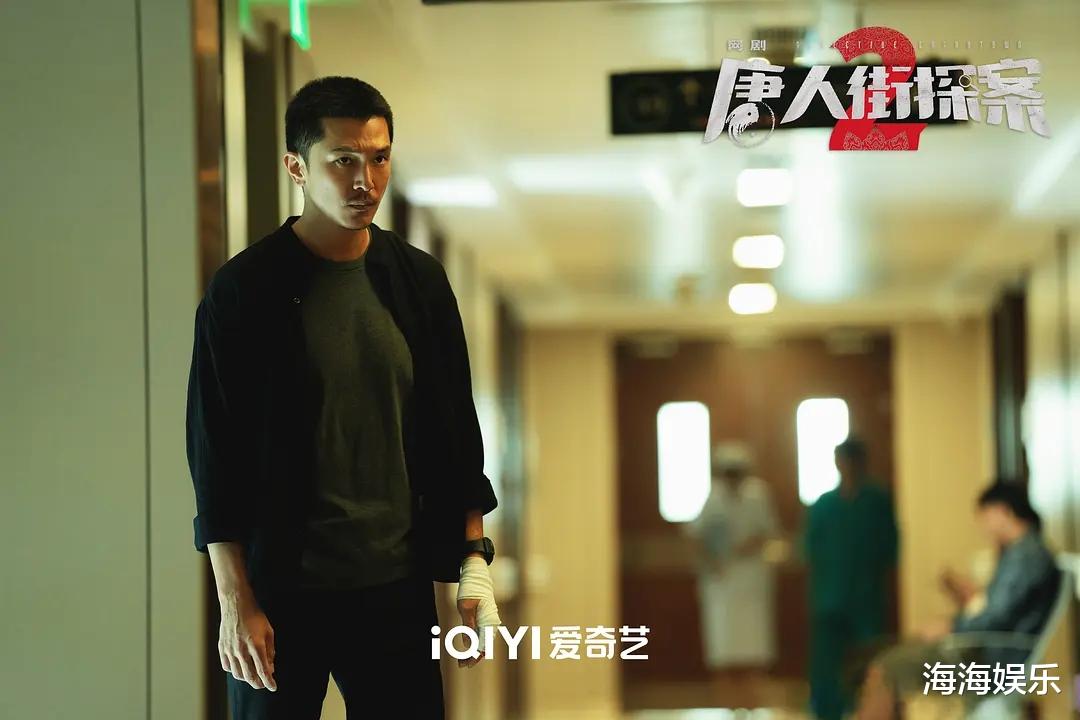 近期热播的2部电视剧,每一部都值得熬夜追,你喜欢哪部?