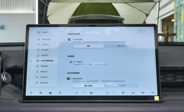 解读第二代AION V，续航可达750km，颜值再提升，家用值得考虑吗？