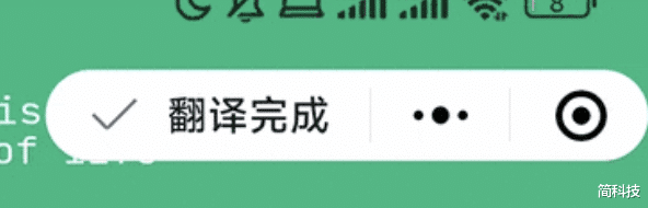安卓微信发布 8.0.53 测试版，新增添加好友时间等多个新功能