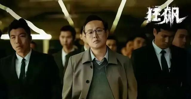 北京卫视出神剧！2集收视登顶，谍战新作引爆暑期档