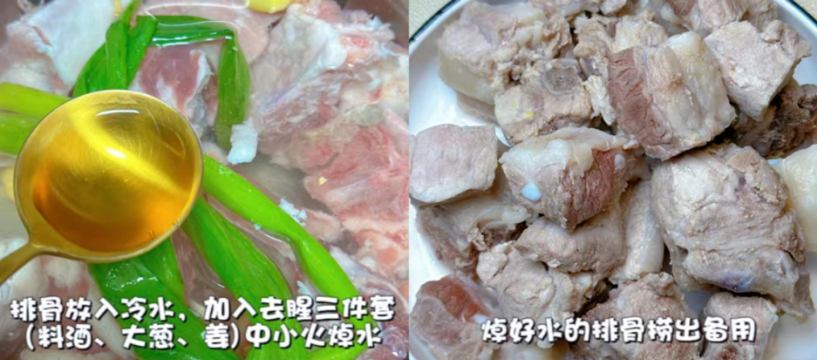 开春后,有钱没钱,别忘记吃这菜,营养又解馋,出锅后满屋飘香