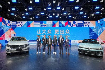 上汽大众威然2024款 “限时一口价19.99万元起”