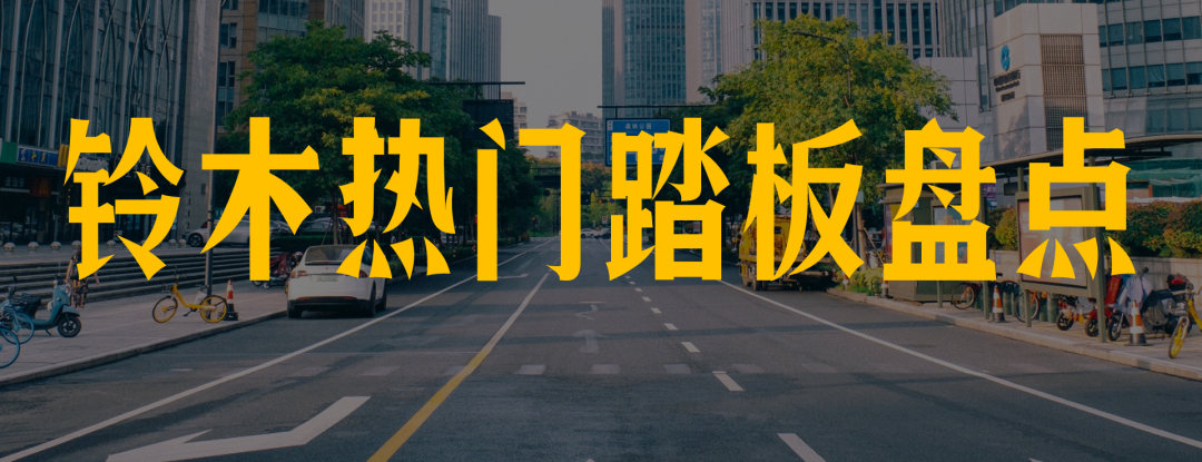 最低6480起！铃木SUZUKI旗下代步踏板车盘点，打算买车的看过来
