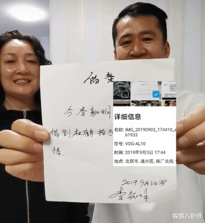 41岁李嘉明婚后再起风波!23岁娇妻发动态疑感情出裂痕,真相耐人寻味