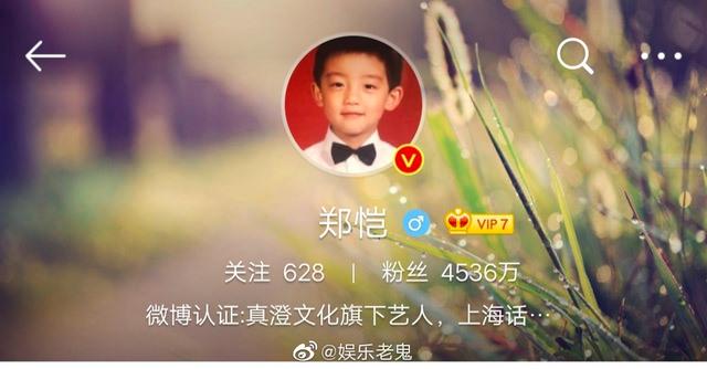 |郑恺苗苗高甜互动！《奔跑吧》匈牙利浪漫复刻《两小无猜》