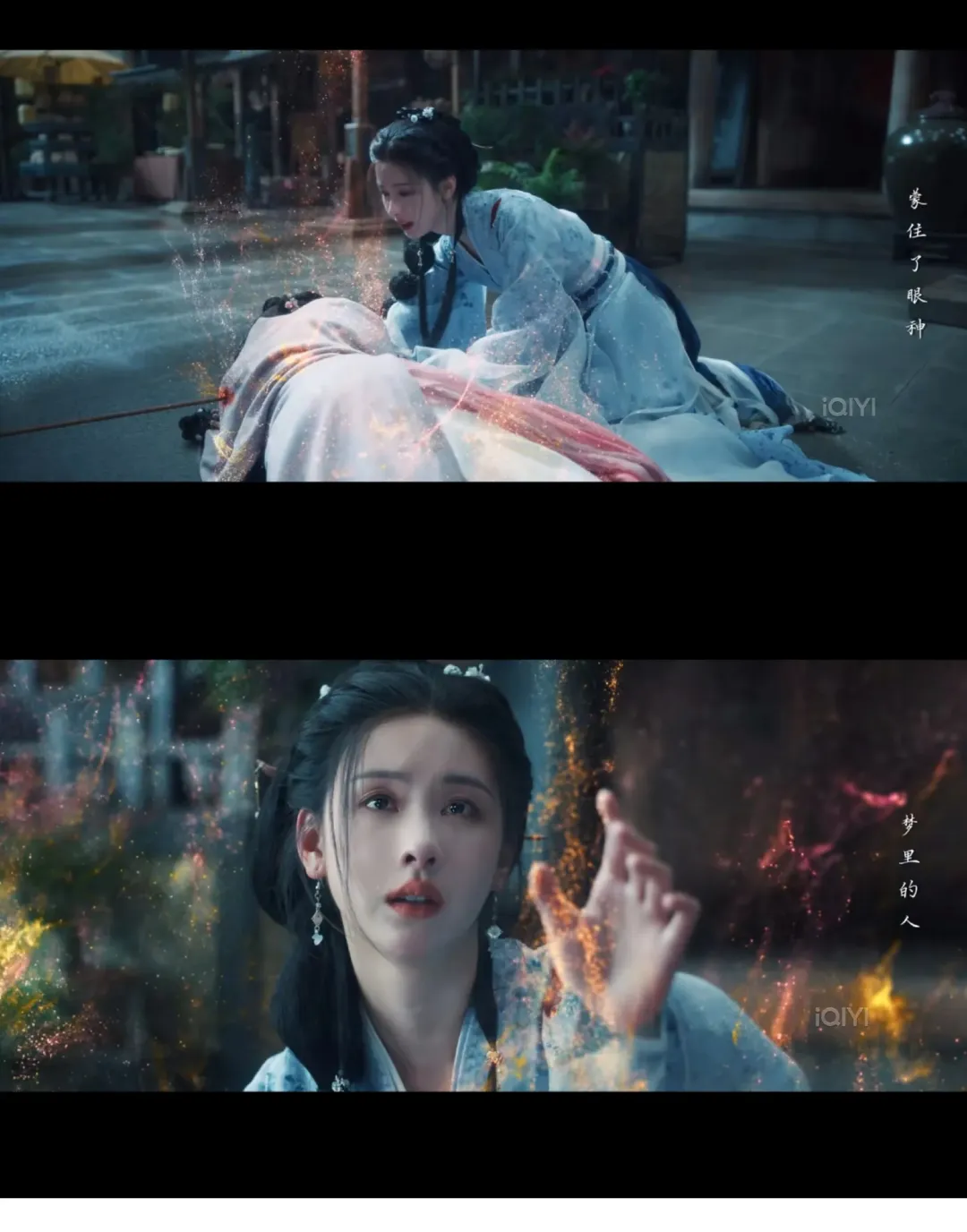 才播两集就冲上榜首!侯明昊搭档陈都灵,这部新剧成2024黑马大作