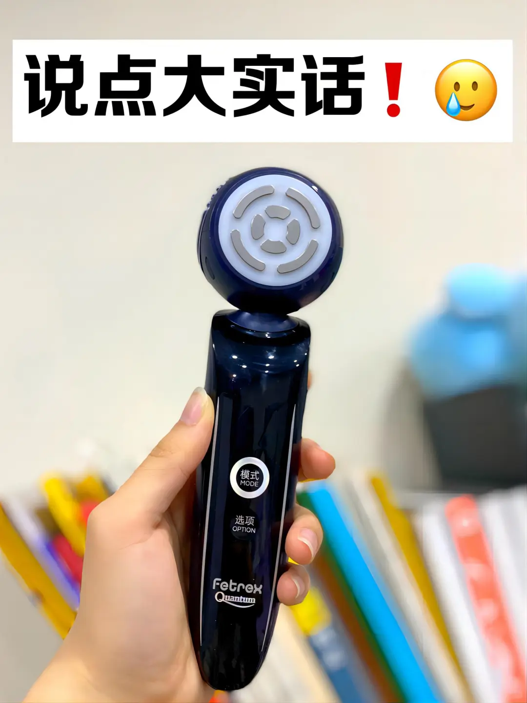 47岁，总结“人生最后悔”的6笔消费，条条在理，个个扎心！