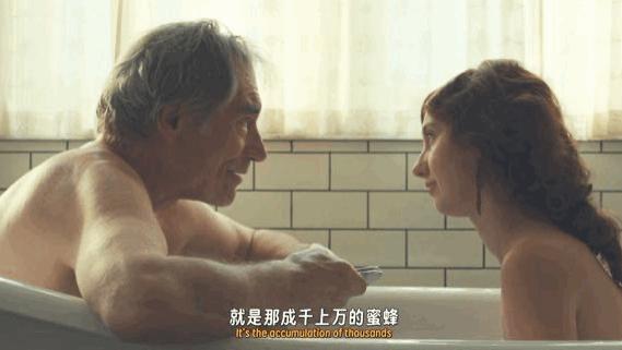 第一集就上尺度，这部顶级美剧终于回归