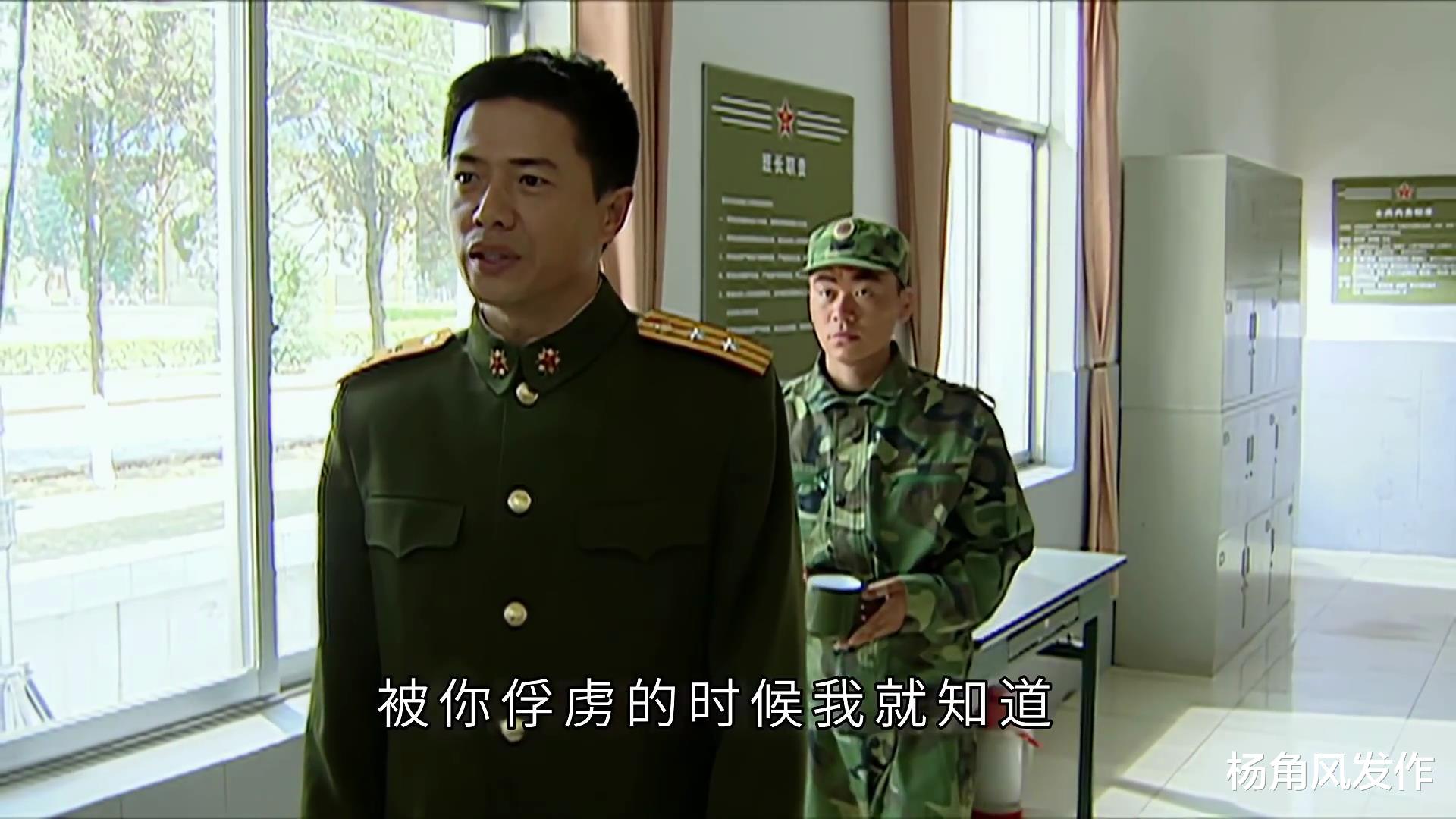 士兵突击:许三多直到重回老部队,才明白钢七连为什么先被整编?