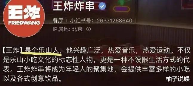 成团第二年,竟然全员塌房了?
