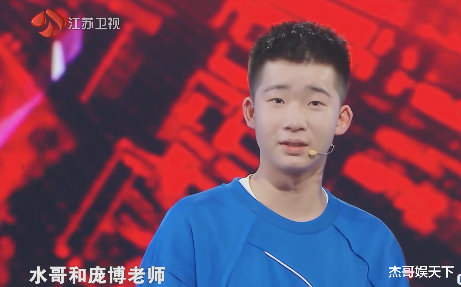 大脑11|《大脑11》收官，水哥有3大功劳，节目组犯3大错误，1人太尴尬
