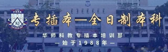 广轻工校门已换新，升格为本科大学！