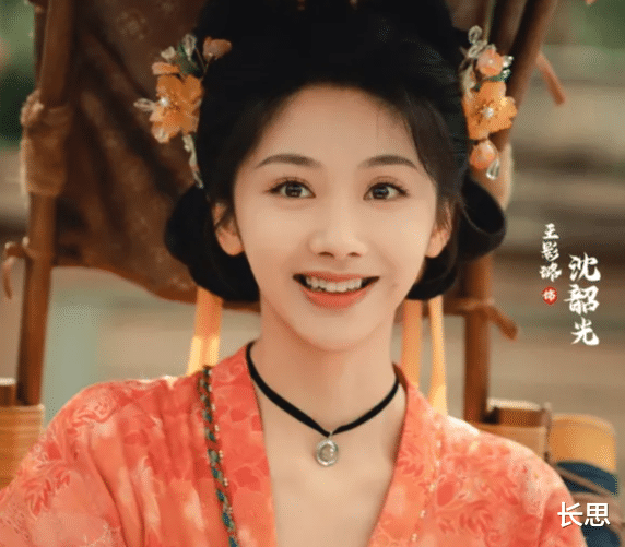 腾讯首播！古装剧《宴遇永安》来袭，男女主CP感十足，这剧熬夜也得追！