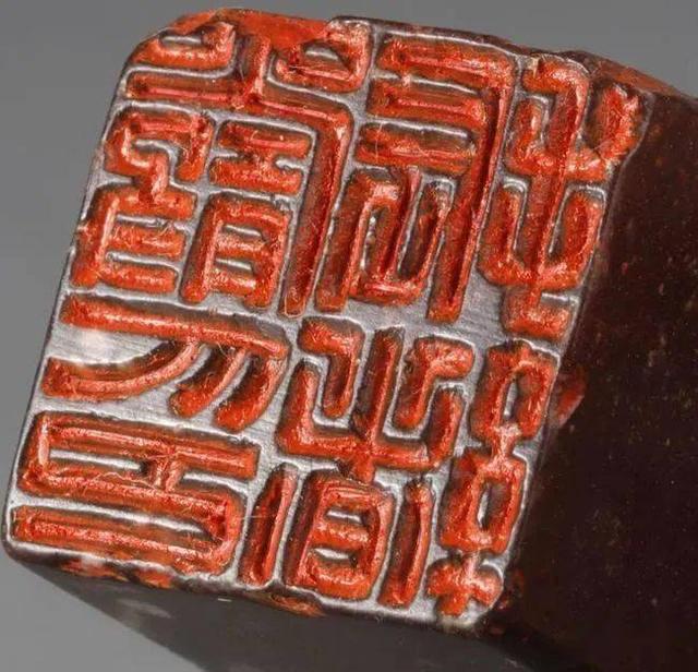 西泠印社四君子——王福庵原石印，值得收藏（上）