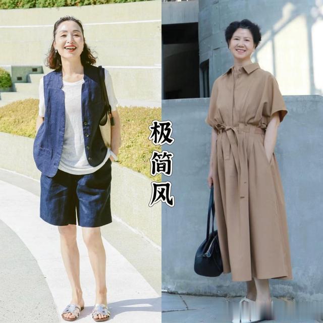 原来,女人50岁后“显老元凶”并不是白发、皱纹,而是这3个特征