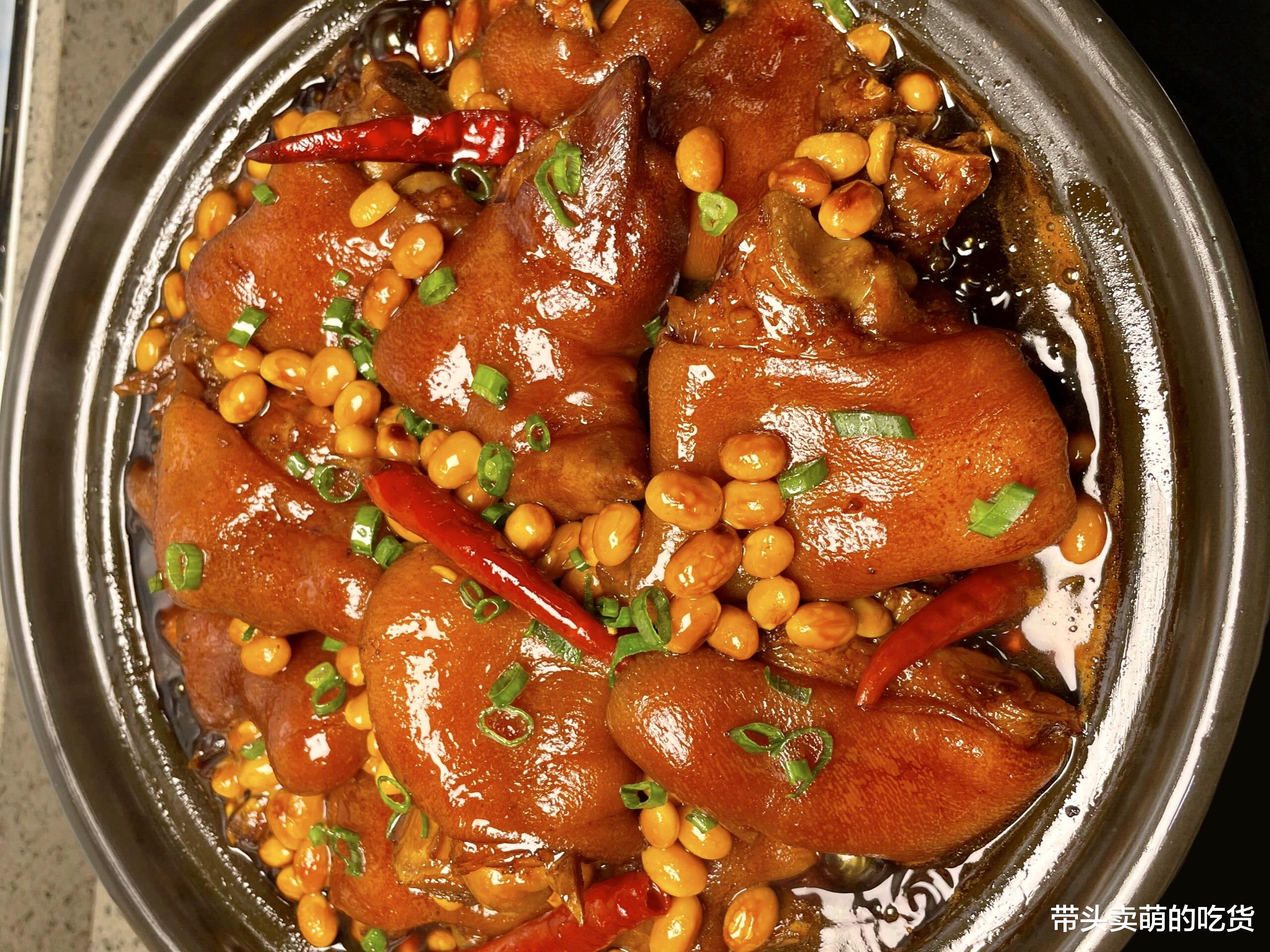 节假日人越多越适合吃这3道菜，家常做法量大有营养，好吃又好看