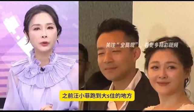 最新！?汪小菲律师团队第一次商谈结束，曝s家未松口卤蛋跑路