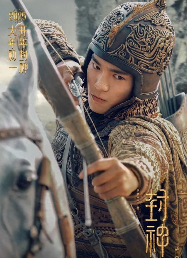 五部大片定档，2025春节档估计要“炸翻天”