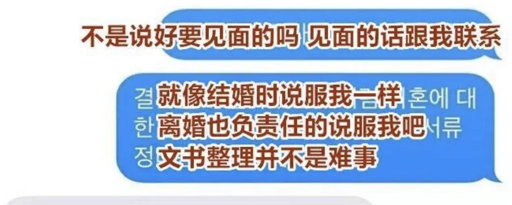 和前夫撕了5年后，39岁女星现状曝光：没有家、住车里、考研上岸
