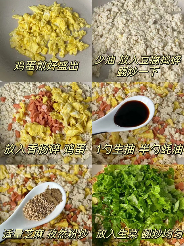 豆腐最解馋的8种做法,开胃又解馋,百吃不厌,上桌孩子们抢着吃