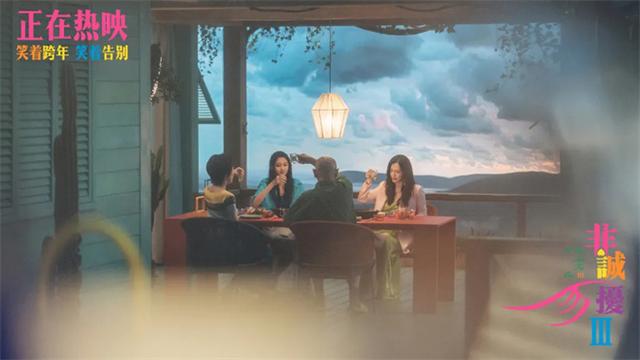 连续日冠，勇夺7月票房冠军，《抓娃娃》赢在哪？