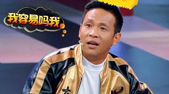 鲁迅|他被嘲又黑又丑，春晚突然忘词，瞎编8个字，却意外火了13年！