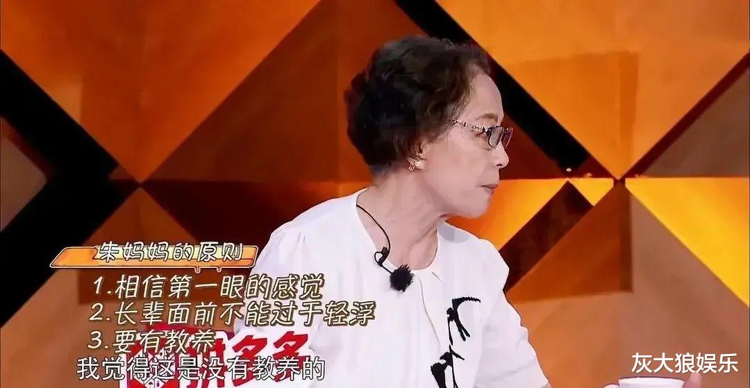 性感姜妍被曝结婚多年,老公正面照曝光,是北京某银行支行行长