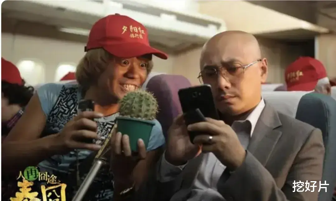 同样是出演“悍匪”，将胡明和王宝强放一起对比，差距就出来了