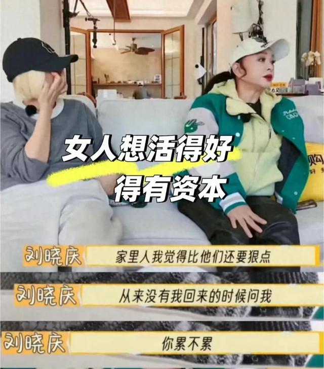 看似洒脱的庆奶,最终还是“买了单”,张柏芝含金量还在上升