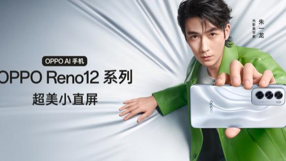 2199元起！中端机型推荐：性能、影像实力突出，这三款值得参考