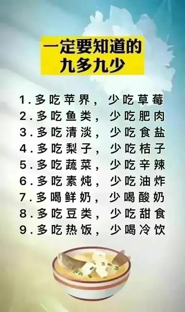炒菜万能公式:排骨的灵魂吃法,建议收藏