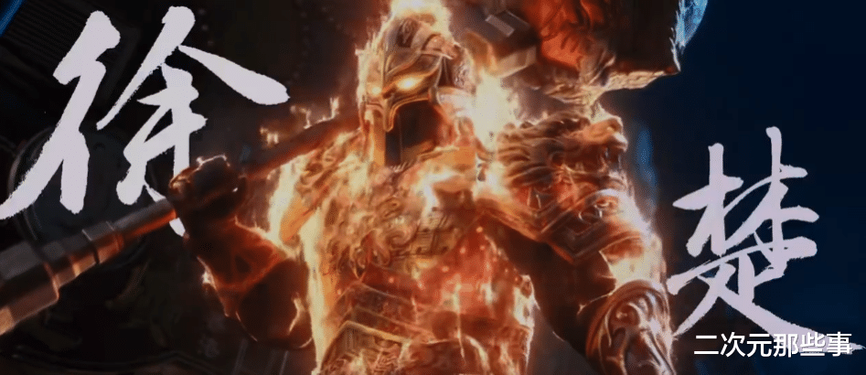 《镇魂街》真人剧开播,和谐力度有点大,连许褚和典韦都被改名了