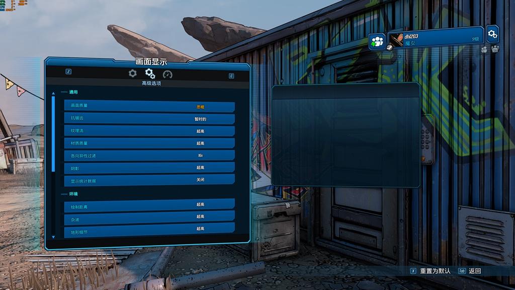 单核全超越,多核怎么样?14900K PK 9900X对比实测!