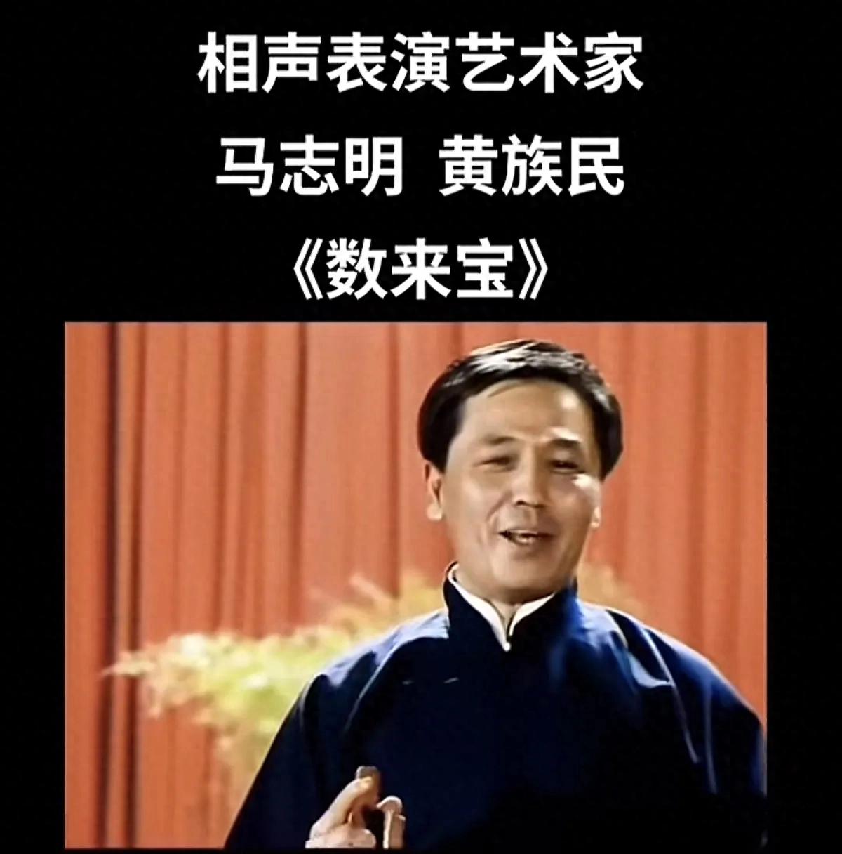 马志明现身北京吃牛肉面，79岁头发全白精气神差，眼珠快转不动了