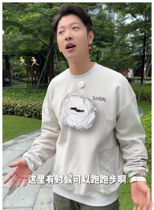 香港男星晒深圳近2千万豪宅!有四房三厕大露台,意外暴露将当爸