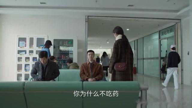 《凡人歌》直到那隽隐瞒没公德心,她才知,自己只是发泄性工具