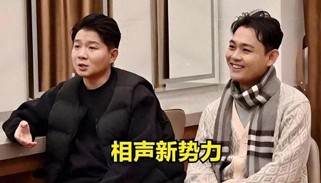 他们几个原本就是一伙的啊?我怎么早没发现呢!