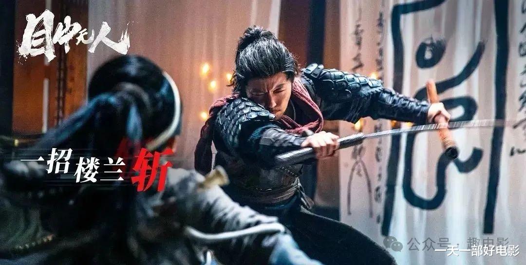 杀疯了，这种电影才是应该火的