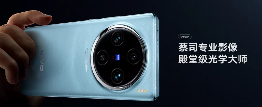 國產(chǎn)新機官宣：10月14日，正式發(fā)布