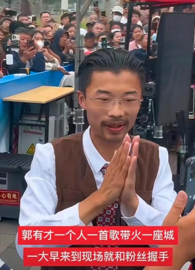 郭有才:热度褪去后,网红残酷的真相,在他身上展现得淋漓尽致!