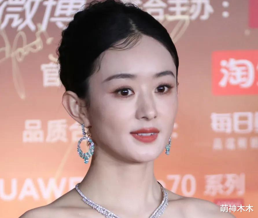 微博之夜红毯生图来了！赵丽颖挤出双下巴，杨紫瘦了，关晓彤脸肿