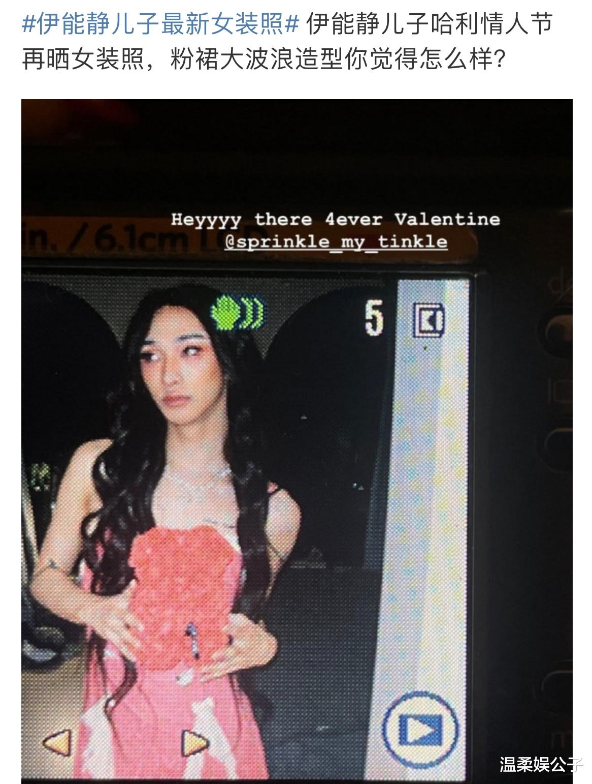 伊能静儿子曾被万人差评，看到他的强势发声，才知秦昊妈妈说对了